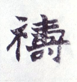 �������ϸ����