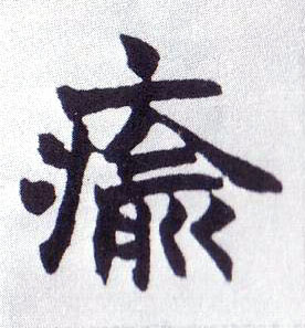 �������ϸ����