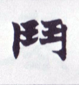 �������ϸ����