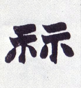 �������ϸ����