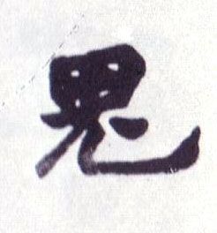 �������ϸ����