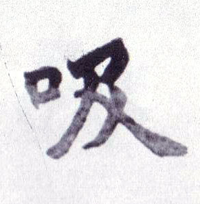 �������ϸ����