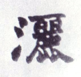 �������ϸ����