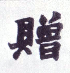 �������ϸ����