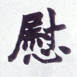 �������ϸ����