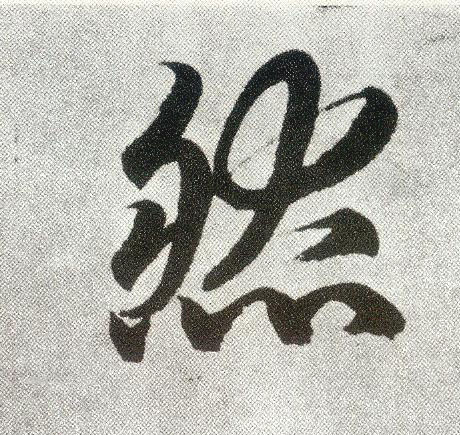 �������ϸ����