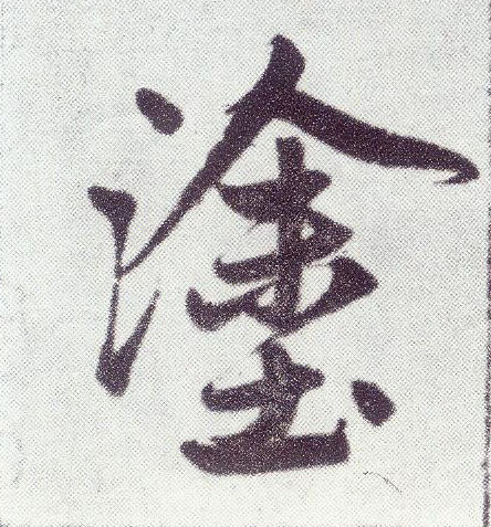 �������ϸ����