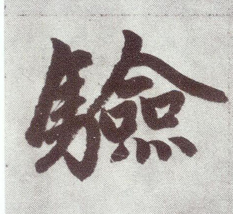 �������ϸ����