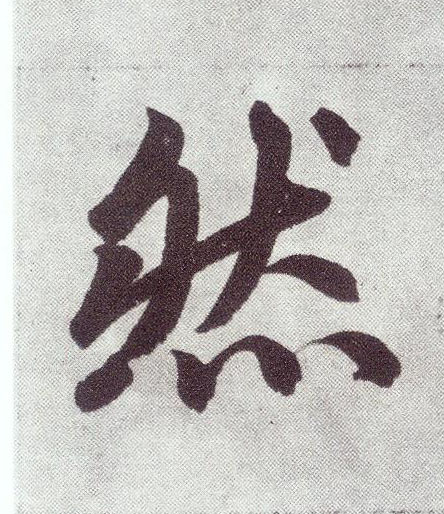 �������ϸ����