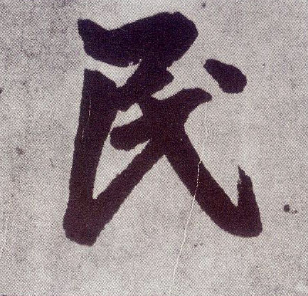 �������ϸ����