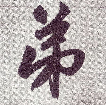 �������ϸ����