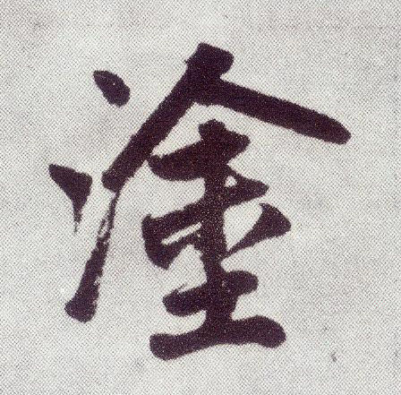 �������ϸ����