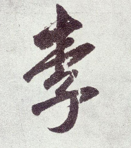 �������ϸ����