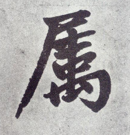 �������ϸ����