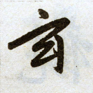 �������ϸ����