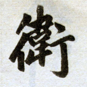 �������ϸ����