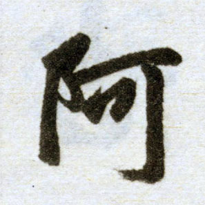 �������ϸ����