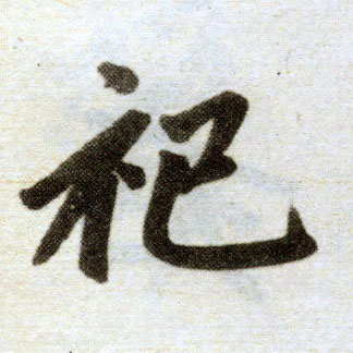 �������ϸ����