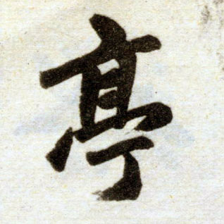 �������ϸ����