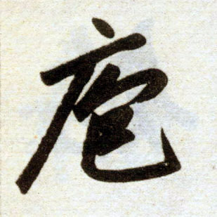 �������ϸ����