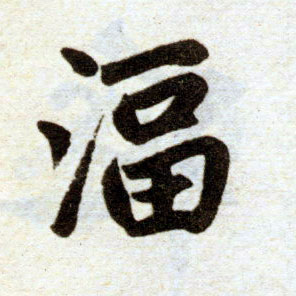 �������ϸ����