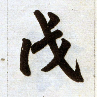 �������ϸ����