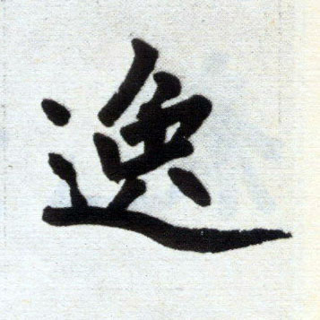 �������ϸ����