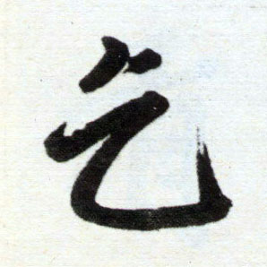 �������ϸ����