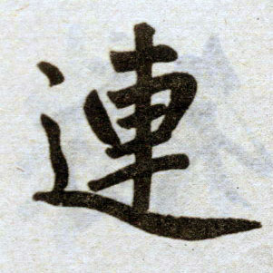 �������ϸ����