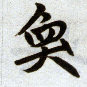 �������ϸ����