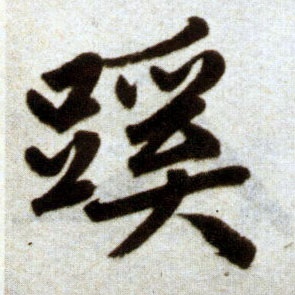 �������ϸ����