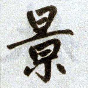 �������ϸ����