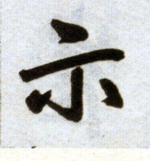 �������ϸ����