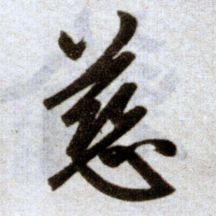 �������ϸ����