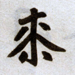 �������ϸ����