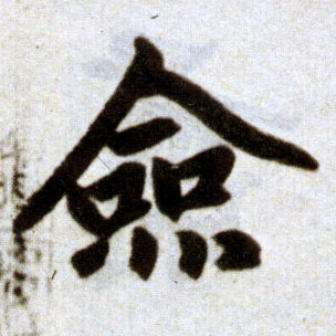 �������ϸ����