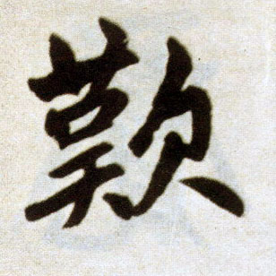 �������ϸ����