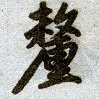 �������ϸ����