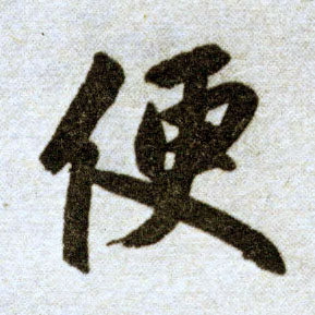 �������ϸ����