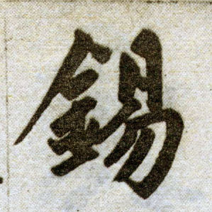 �������ϸ����