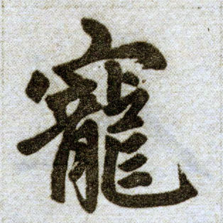 �������ϸ����