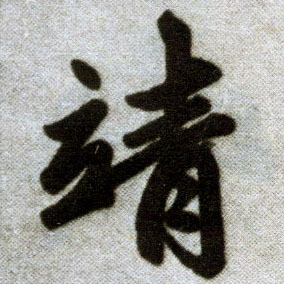 �������ϸ����