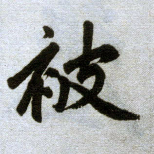 �������ϸ����