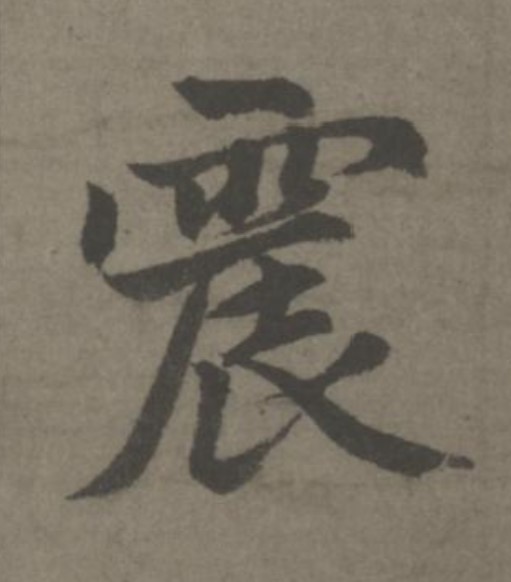 �������ϸ����