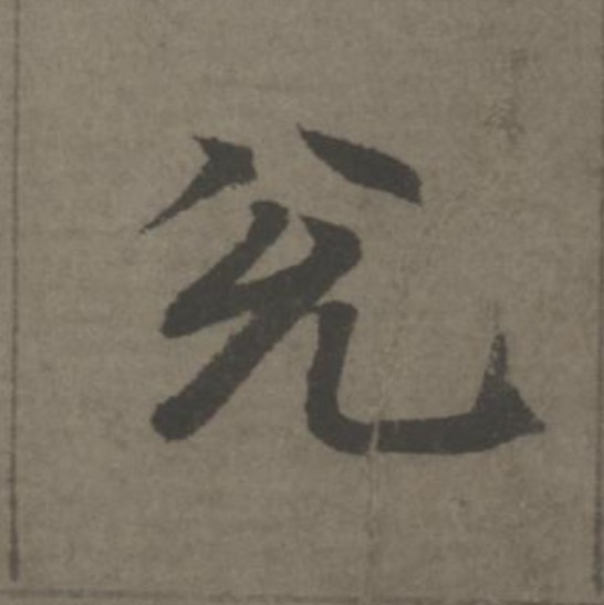 �������ϸ����