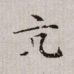 �������ϸ����