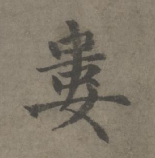 �������ϸ����