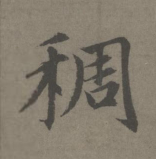 �������ϸ����