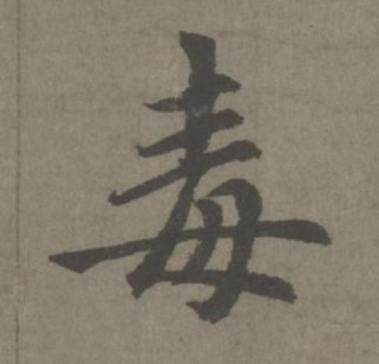 �������ϸ����