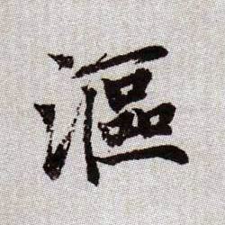 �������ϸ����